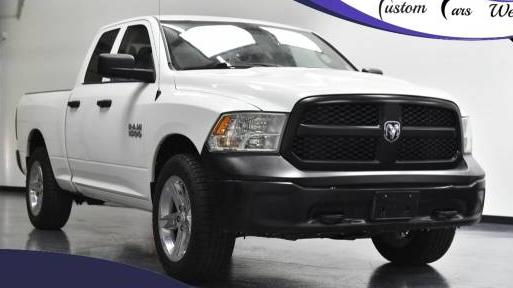 RAM 1500 2016 1C6RR7FG3GS128734 image