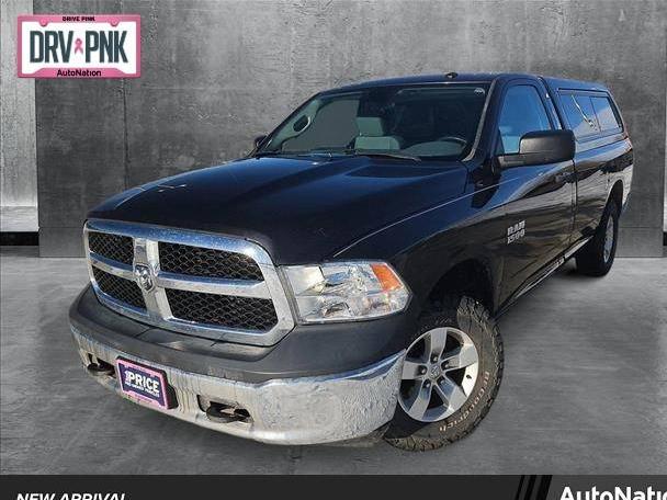 RAM 1500 2016 3C6JR7DG7GG280054 image