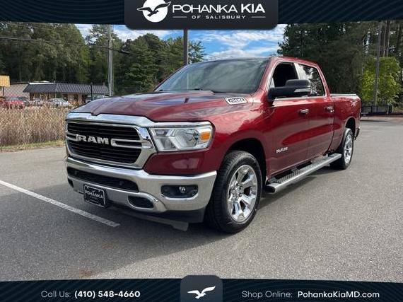 RAM 1500 2019 1C6SRFMT4KN573468 image RAM 1500 2019 1C6SRFMT4KN573468 image