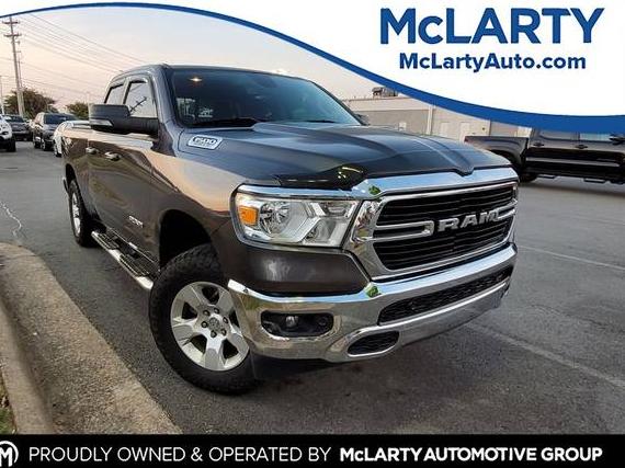RAM 1500 2019 1C6SRFBT7KN759184 image