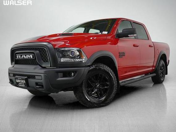 RAM 1500 2019 1C6RR7LG2KS700552 image RAM 1500 2019 1C6RR7LG2KS700552 image