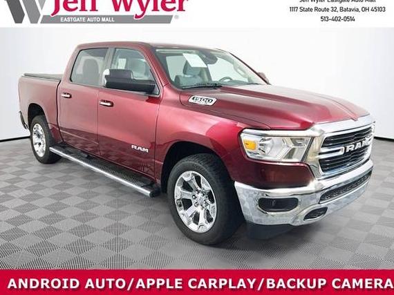 RAM 1500 2019 1C6SRFFT9KN742834 image RAM 1500 2019 1C6SRFFT9KN742834 image