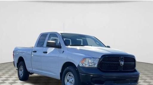 RAM 1500 2019 1C6RR6FG2KS690580 image