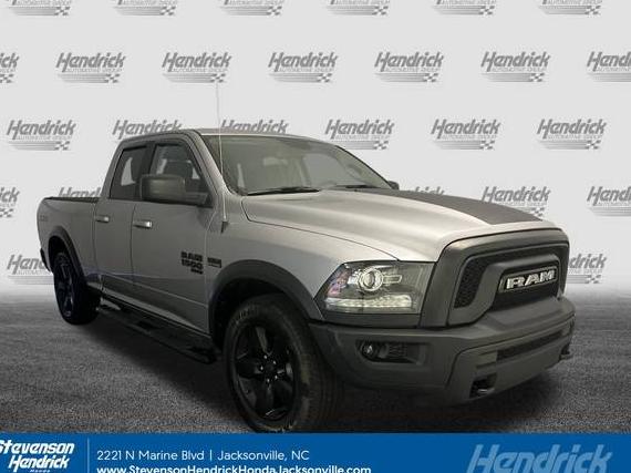 RAM 1500 2019 1C6RR6GT4KS698322 image