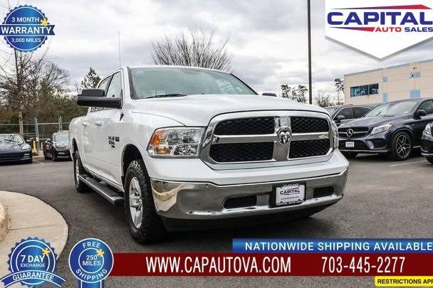 RAM 1500 2019 1C6RR7TT4KS676879 image