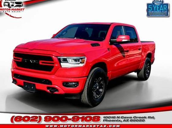 RAM 1500 2019 1C6SRFFTXKN544554 image RAM 1500 2019 1C6SRFFTXKN544554 image