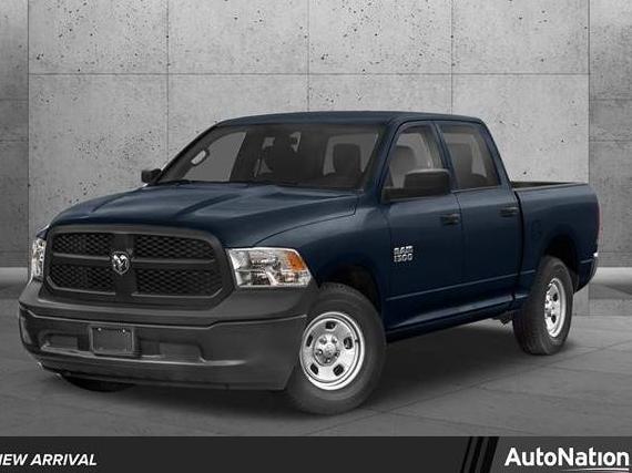 RAM 1500 2019 1C6RR6KG7KS552605 image