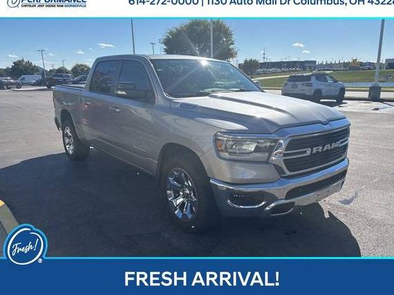 RAM 1500 2019 1C6RREFT0KN509174 image RAM 1500 2019 1C6RREFT0KN509174 image