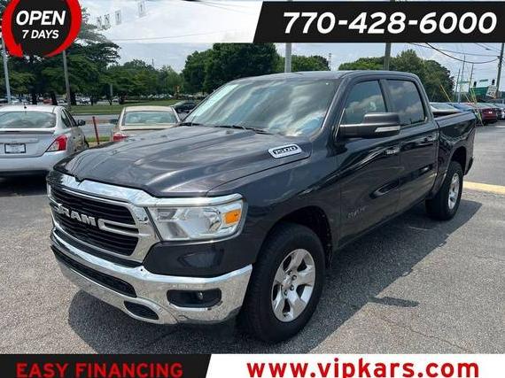 RAM 1500 2019 1C6RRFFG8KN734676 image