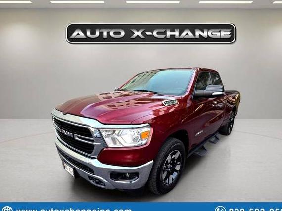 RAM 1500 2019 1C6RREBT6KN828519 image RAM 1500 2019 1C6RREBT6KN828519 image