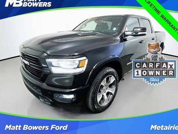 RAM 1500 2019 1C6RREJT9KN884777 image