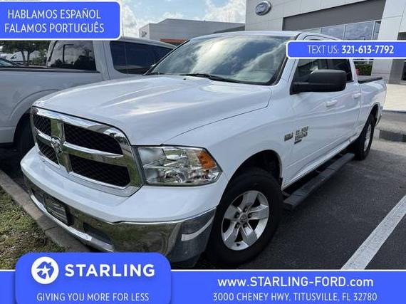 RAM 1500 2019 1C6RR6TT3KS728836 image