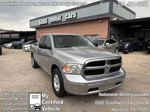 RAM 1500 2019 1C6RR6TT4KS641950 image