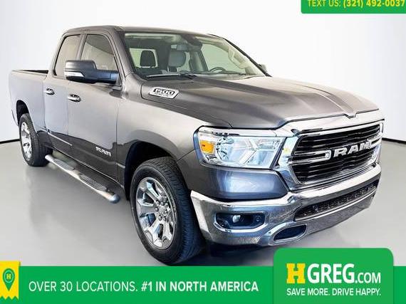 RAM 1500 2019 1C6RREBT5KN526848 image