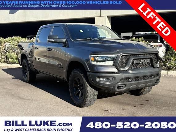 RAM 1500 2019 1C6SRFLT9KN682882 image