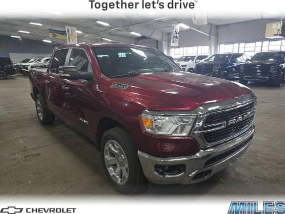 RAM 1500 2019 1C6RRFFG2KN755281 image
