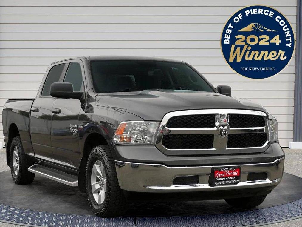 RAM 1500 2019 1C6RR7TT2KS597050 image