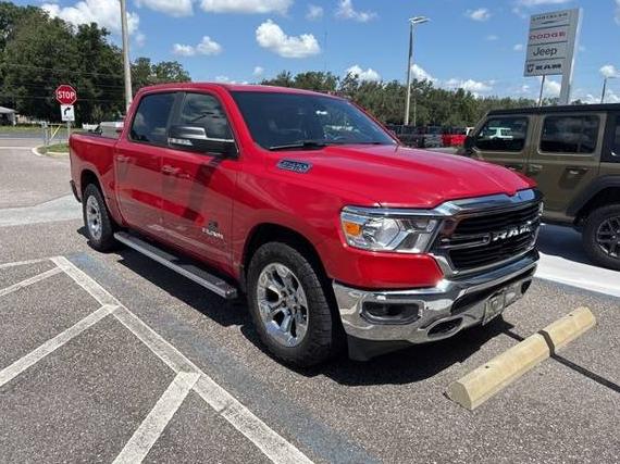 RAM 1500 2019 1C6RREFT7KN894443 image