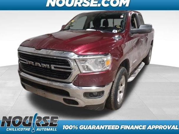 RAM 1500 2019 1C6SRFBT7KN890518 image