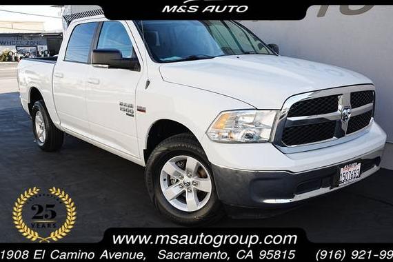 RAM 1500 2019 1C6RR7LT9KS667465 image