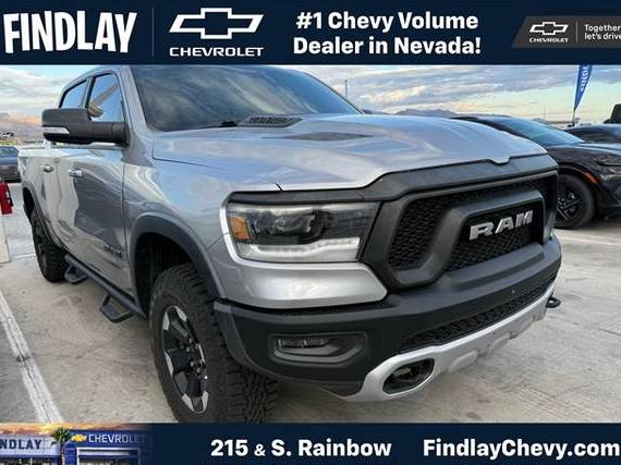 RAM 1500 2019 1C6RRELT5KN832897 image RAM 1500 2019 1C6RRELT5KN832897 image