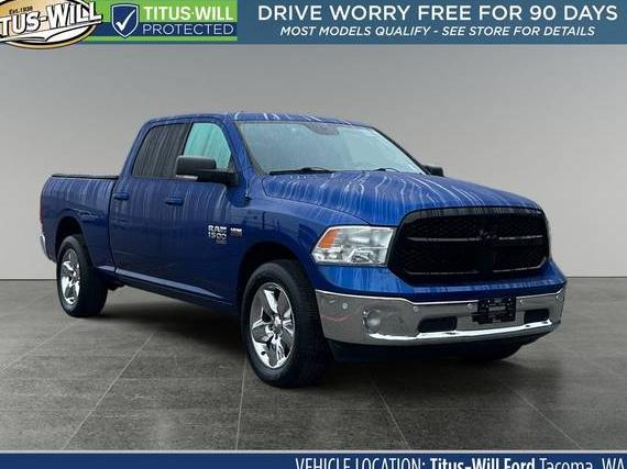 RAM 1500 2019 1C6RR7TT0KS587777 image