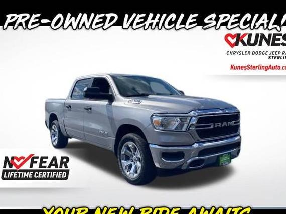 RAM 1500 2019 1C6SRFGT7KN559768 image