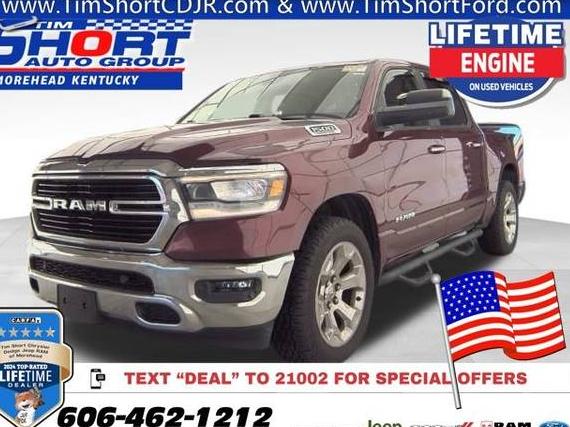 RAM 1500 2019 1C6SRFFT4KN524705 image