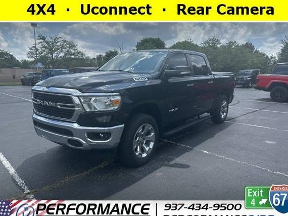 RAM 1500 2019 1C6SRFFT1KN781126 image