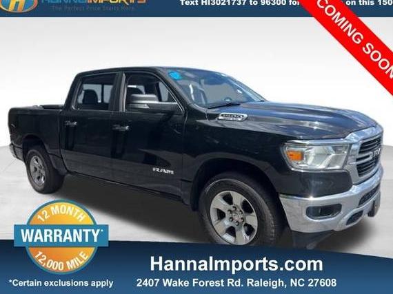 RAM 1500 2019 1C6SRFFT1KN703588 image