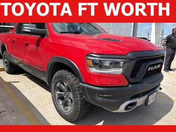RAM 1500 2019 1C6SRFLT3KN901349 image