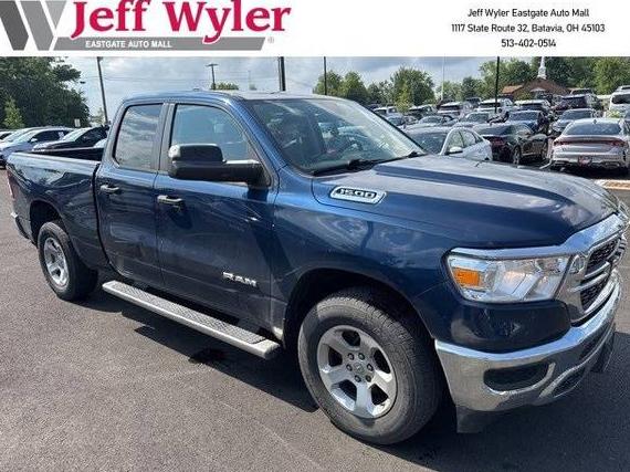RAM 1500 2019 1C6RRFCG4KN673945 image