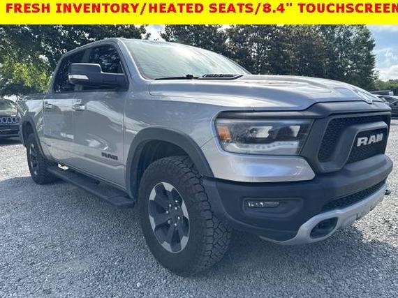 RAM 1500 2019 1C6RRELT0KN828157 image