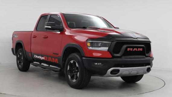 RAM 1500 2019 1C6SRFET0KN742870 image