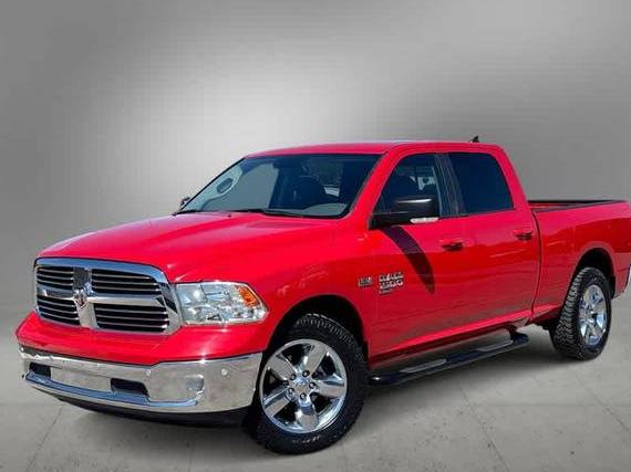RAM 1500 2019 1C6RR7TT8KS575733 image