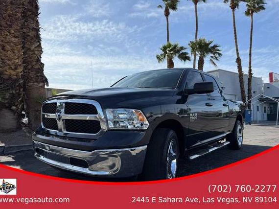 RAM 1500 2019 1C6RR6TT8KS707061 image