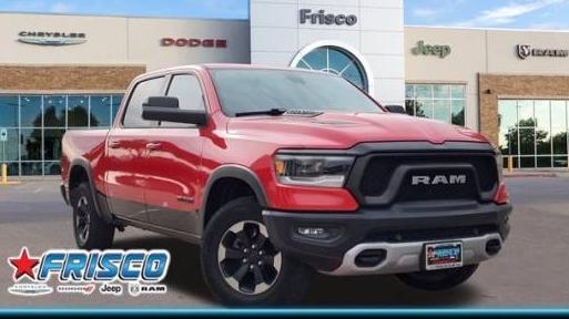 RAM 1500 2019 1C6SRFLT7KN671489 image