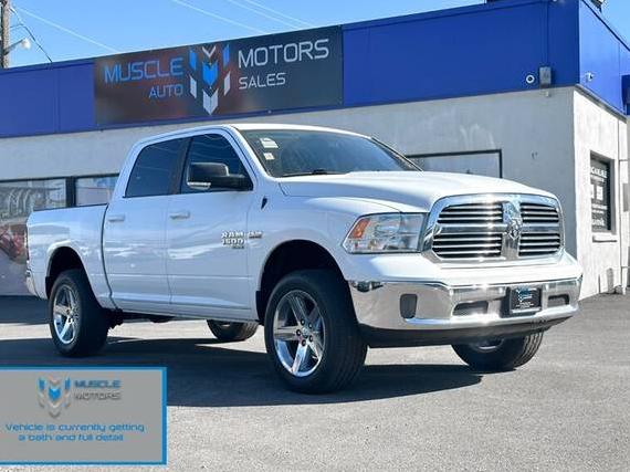 RAM 1500 2019 1C6RR7LT6KS536039 image