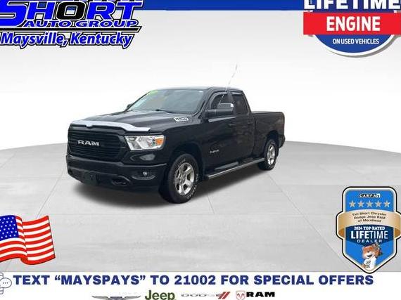 RAM 1500 2019 1C6SRFBTXKN608498 image