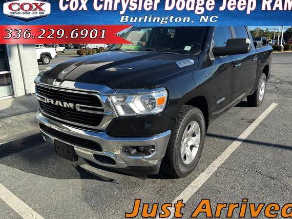 RAM 1500 2019 1C6SRFFT1KN563767 image