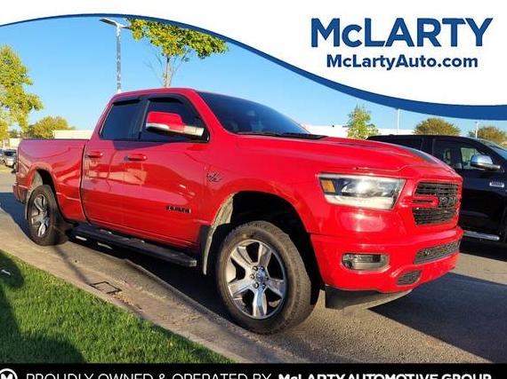 RAM 1500 2019 1C6SRFET9KN889267 image