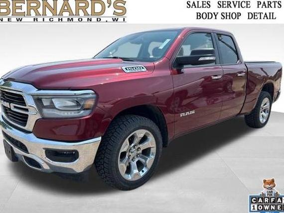 RAM 1500 2019 1C6SRFBT2KN512803 image