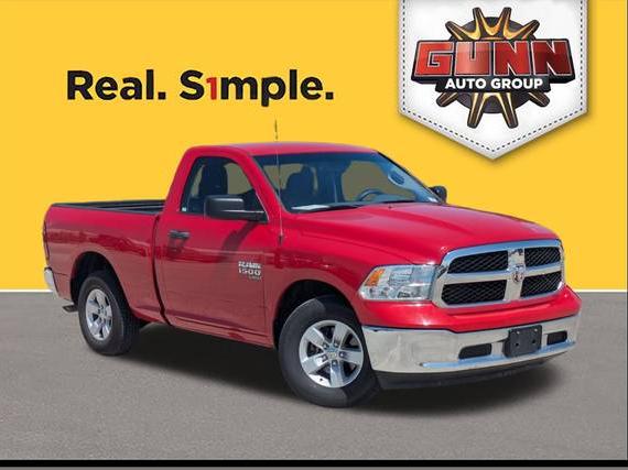 RAM 1500 2019 3C6JR6AG4KG504789 image