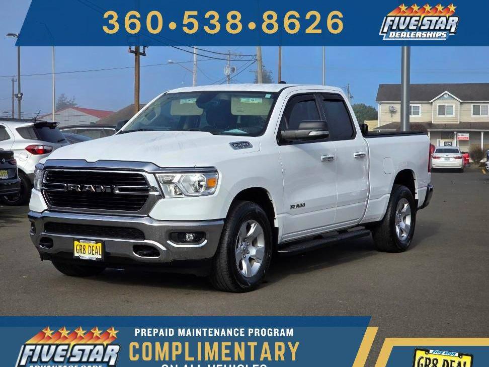 RAM 1500 2019 1C6RREBT9KN884227 image