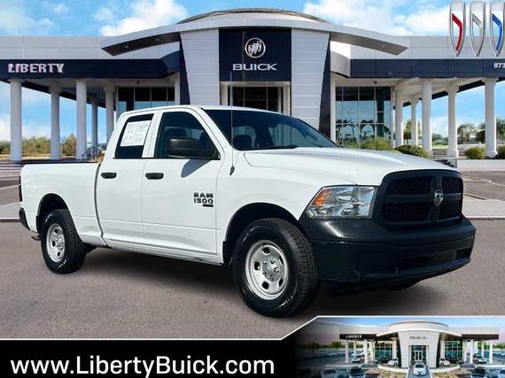 RAM 1500 2019 1C6RR6FG3KS733386 image