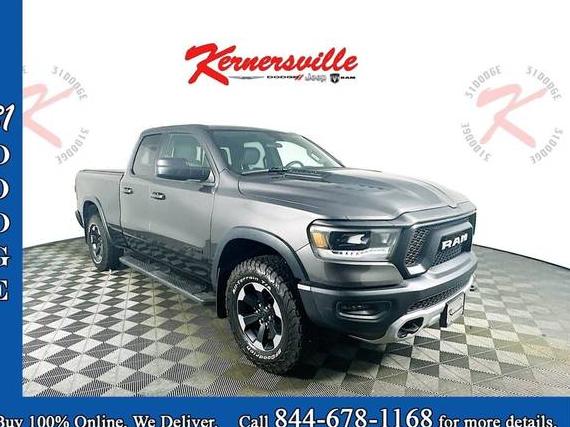 RAM 1500 2019 1C6RRFEG6KN841954 image