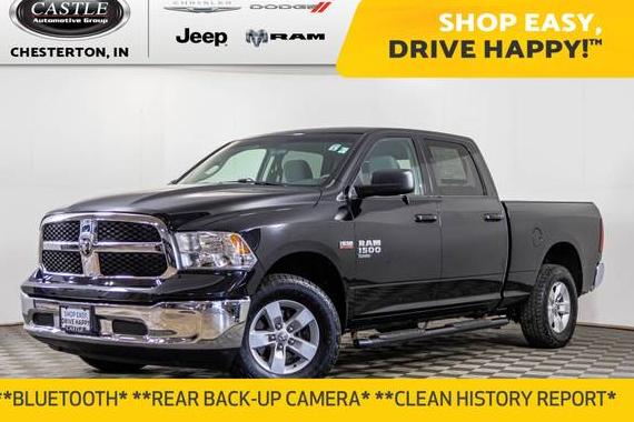 RAM 1500 2019 1C6RR7TT3KS658891 image RAM 1500 2019 1C6RR7TT3KS658891 image