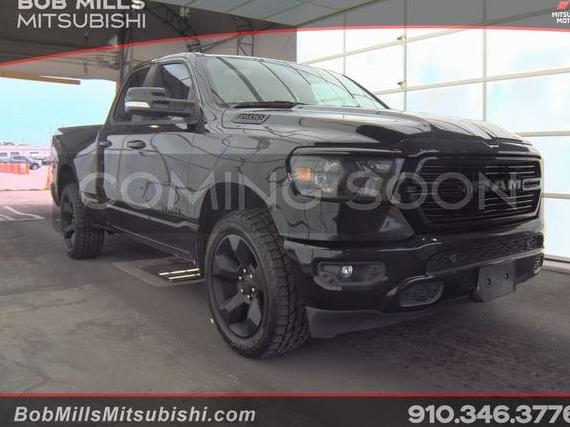 RAM 1500 2019 1C6SRFBT8KN821045 image