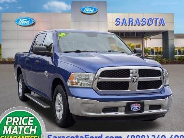 RAM 1500 2019 1C6RR6KG2KS690391 image