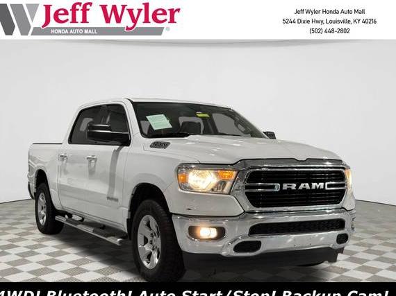 RAM 1500 2019 1C6RRFFG2KN880376 image